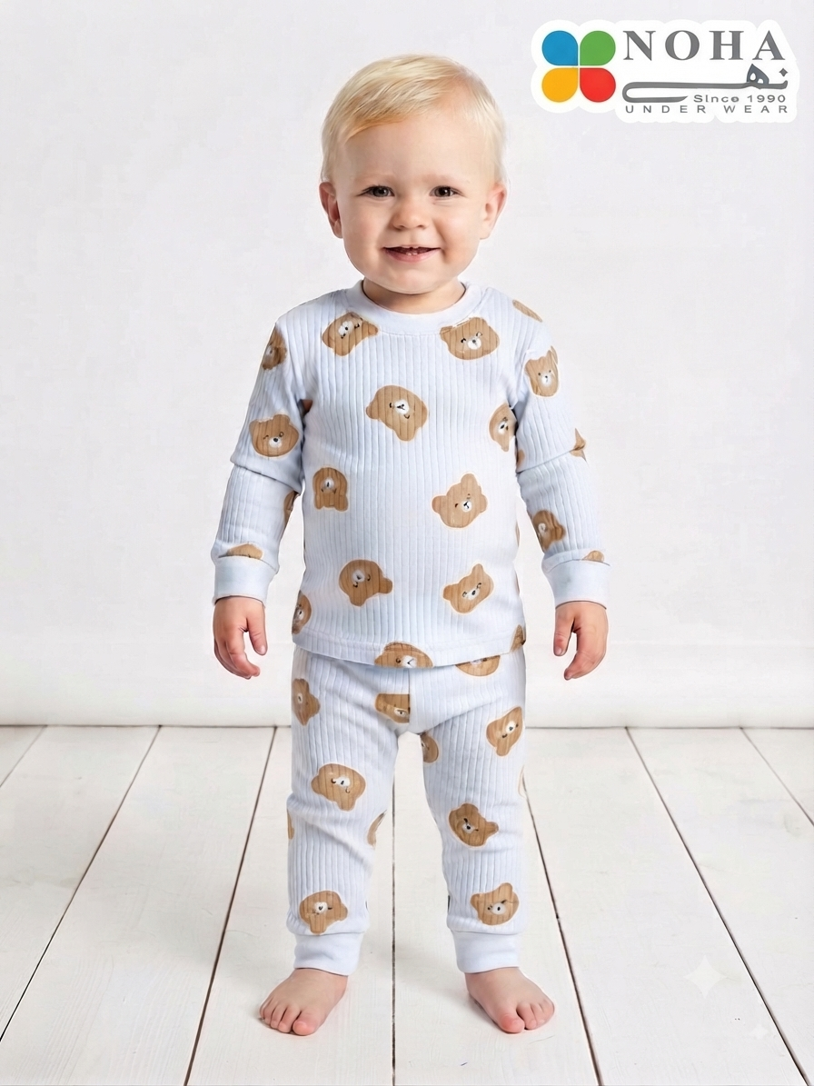 Noha - Pajama for bb