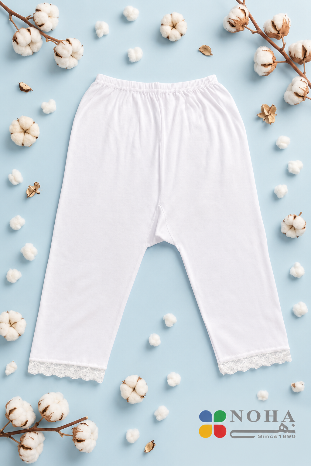 Noha - Modest Women's White Below-the-Knee Panties