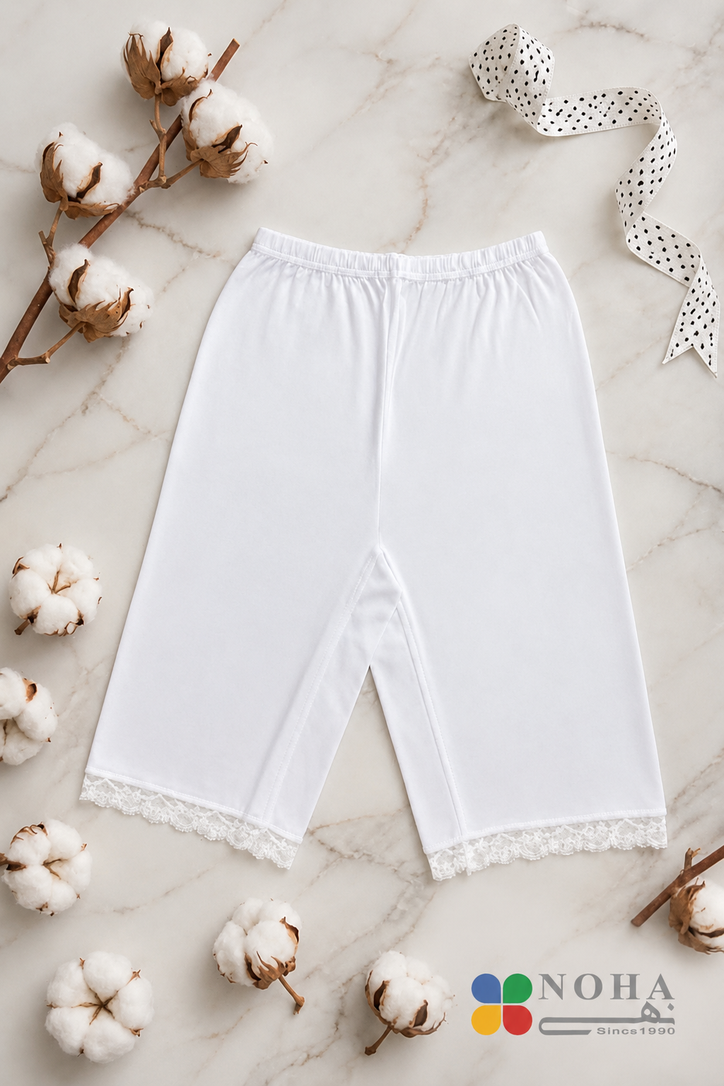 Noha - White Modest Women's Fit lace Panties