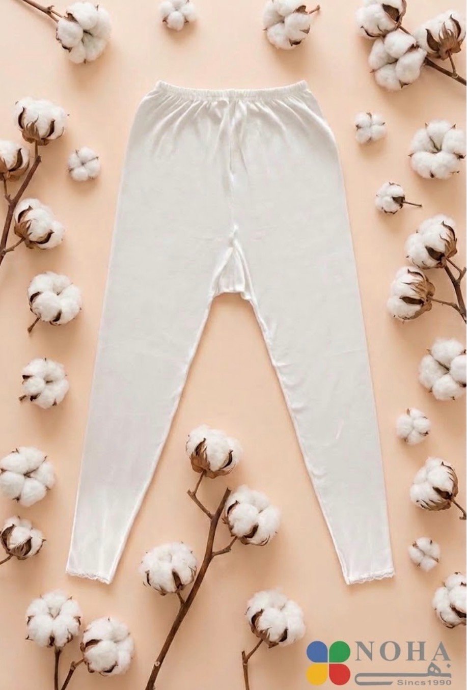 White women's leggings 2